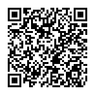 qrcode:https://www.college-lycee-iroise-brest.ac-rennes.fr/830