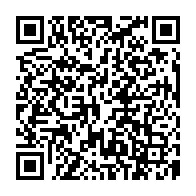 qrcode:https://www.college-lycee-iroise-brest.ac-rennes.fr/369