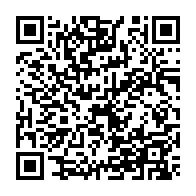 qrcode:https://www.college-lycee-iroise-brest.ac-rennes.fr/316