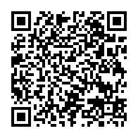 qrcode:https://www.college-lycee-iroise-brest.ac-rennes.fr/829