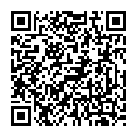 qrcode:https://www.college-lycee-iroise-brest.ac-rennes.fr/408