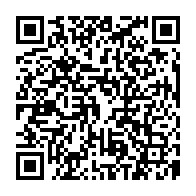 qrcode:https://www.college-lycee-iroise-brest.ac-rennes.fr/342