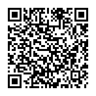 qrcode:https://www.college-lycee-iroise-brest.ac-rennes.fr/665