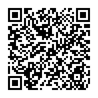 qrcode:https://www.college-lycee-iroise-brest.ac-rennes.fr/1214