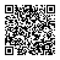qrcode:https://www.college-lycee-iroise-brest.ac-rennes.fr/1022