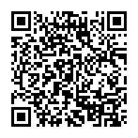 qrcode:https://www.college-lycee-iroise-brest.ac-rennes.fr/95