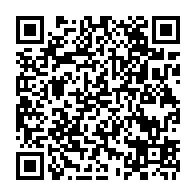 qrcode:https://www.college-lycee-iroise-brest.ac-rennes.fr/1276