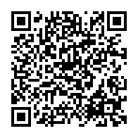 qrcode:https://www.college-lycee-iroise-brest.ac-rennes.fr/414