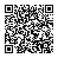 qrcode:https://www.college-lycee-iroise-brest.ac-rennes.fr/1186