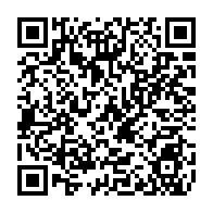 qrcode:https://www.college-lycee-iroise-brest.ac-rennes.fr/205