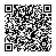 qrcode:https://www.college-lycee-iroise-brest.ac-rennes.fr/645