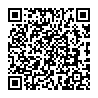 qrcode:https://www.college-lycee-iroise-brest.ac-rennes.fr/1219