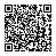 qrcode:https://www.college-lycee-iroise-brest.ac-rennes.fr/372