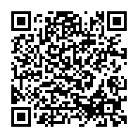 qrcode:https://www.college-lycee-iroise-brest.ac-rennes.fr/981