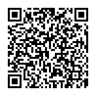qrcode:https://www.college-lycee-iroise-brest.ac-rennes.fr/680