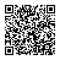 qrcode:https://www.college-lycee-iroise-brest.ac-rennes.fr/714