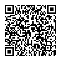 qrcode:https://www.college-lycee-iroise-brest.ac-rennes.fr/694