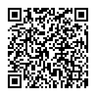 qrcode:https://www.college-lycee-iroise-brest.ac-rennes.fr/356