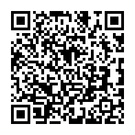 qrcode:https://www.college-lycee-iroise-brest.ac-rennes.fr/308
