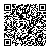 qrcode:https://www.college-lycee-iroise-brest.ac-rennes.fr/200