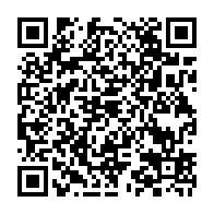 qrcode:https://www.college-lycee-iroise-brest.ac-rennes.fr/1204
