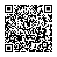 qrcode:https://www.college-lycee-iroise-brest.ac-rennes.fr/599