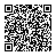 qrcode:https://www.college-lycee-iroise-brest.ac-rennes.fr/494