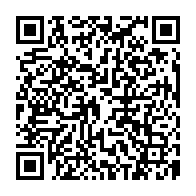 qrcode:https://www.college-lycee-iroise-brest.ac-rennes.fr/202