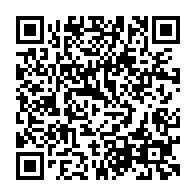 qrcode:https://www.college-lycee-iroise-brest.ac-rennes.fr/1063