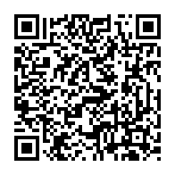 qrcode:https://www.college-lycee-iroise-brest.ac-rennes.fr/173