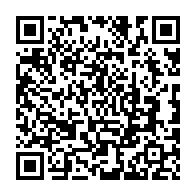 qrcode:https://www.college-lycee-iroise-brest.ac-rennes.fr/639