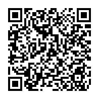 qrcode:https://www.college-lycee-iroise-brest.ac-rennes.fr/1473