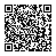 qrcode:https://www.college-lycee-iroise-brest.ac-rennes.fr/641