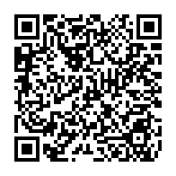 qrcode:https://www.college-lycee-iroise-brest.ac-rennes.fr/2037