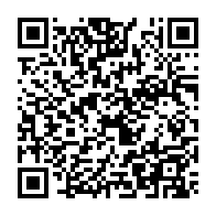 qrcode:https://www.college-lycee-iroise-brest.ac-rennes.fr/994