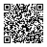 qrcode:https://www.college-lycee-iroise-brest.ac-rennes.fr/747
