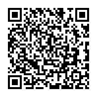 qrcode:https://www.college-lycee-iroise-brest.ac-rennes.fr/317