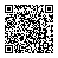 qrcode:https://www.college-lycee-iroise-brest.ac-rennes.fr/1720