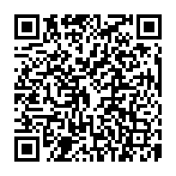 qrcode:https://www.college-lycee-iroise-brest.ac-rennes.fr/998