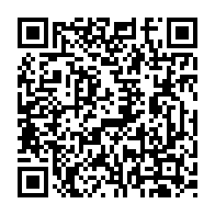 qrcode:https://www.college-lycee-iroise-brest.ac-rennes.fr/230