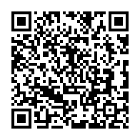 qrcode:https://www.college-lycee-iroise-brest.ac-rennes.fr/902