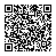 qrcode:https://www.college-lycee-iroise-brest.ac-rennes.fr/381
