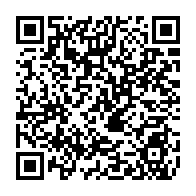 qrcode:https://www.college-lycee-iroise-brest.ac-rennes.fr/157