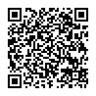 qrcode:https://www.college-lycee-iroise-brest.ac-rennes.fr/259
