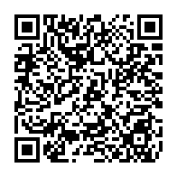 qrcode:https://www.college-lycee-iroise-brest.ac-rennes.fr/1387