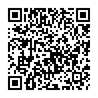 qrcode:https://www.college-lycee-iroise-brest.ac-rennes.fr/2255