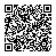 qrcode:https://www.college-lycee-iroise-brest.ac-rennes.fr/2260