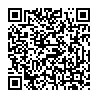 qrcode:https://www.college-lycee-iroise-brest.ac-rennes.fr/950