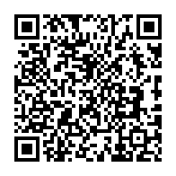 qrcode:https://www.college-lycee-iroise-brest.ac-rennes.fr/1820
