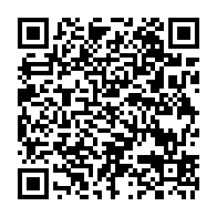 qrcode:https://www.college-lycee-iroise-brest.ac-rennes.fr/430